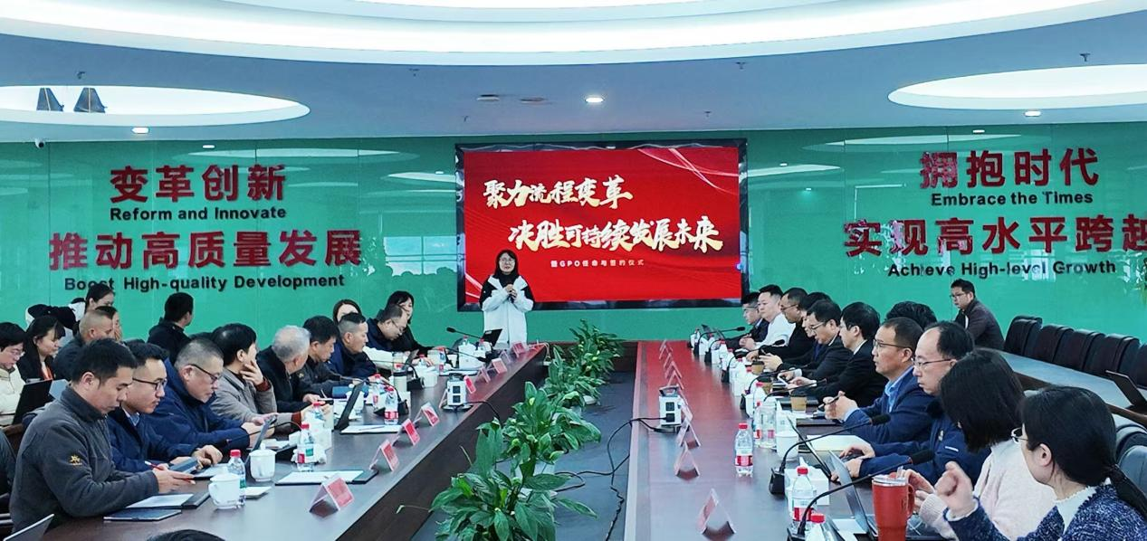 銀輪公司流程變革項(xiàng)目啟動(dòng)會(huì)暨GPO任命與簽約儀式盛大啟航！